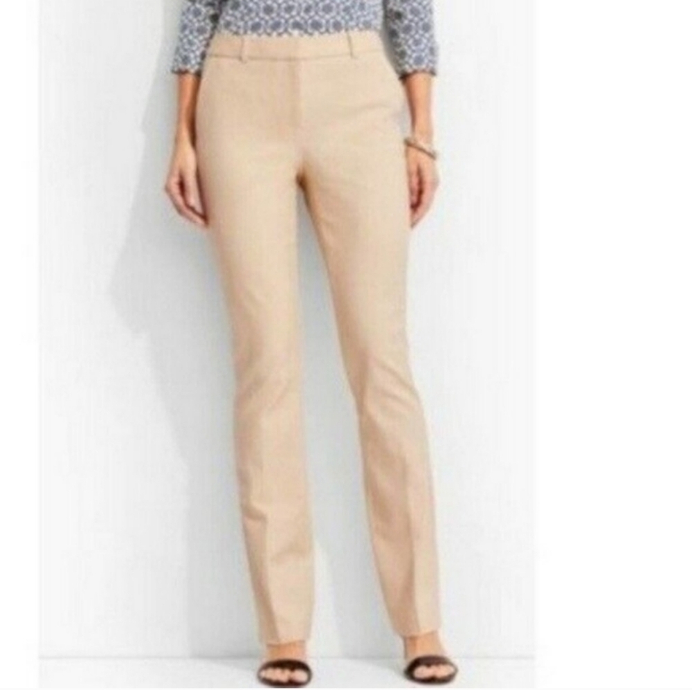Talbots Freeport Tan Straight Leg Trouser Pant Sz 16